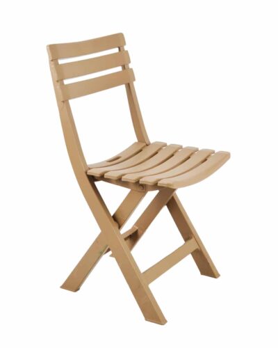 Safeer Beach Chair - Folding Chair - Plastic Leg